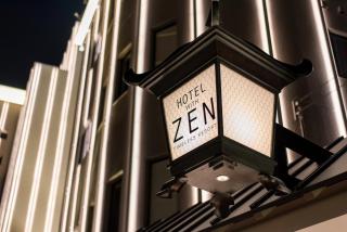 Hotel Zen Ichinomiya (Adult Only) - Ichinomiya - 0