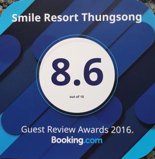 Smile Resort Thungsong - Thung Song - 4