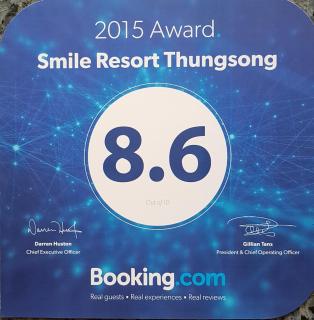 Smile Resort Thungsong - Thung Song - 3