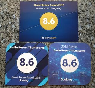 Smile Resort Thungsong - Thung Song - 2