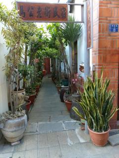 Makung Traditional Homestay - Magong - 7