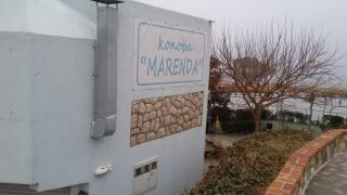 Apartmani Marenda - Supetarska Draga - 7