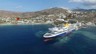 Hotel Helena - Ios Chora - 9