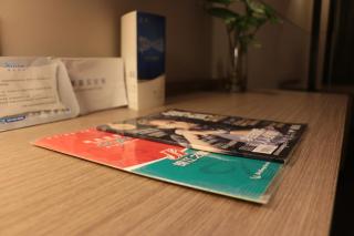 Jinjiang Inn –The Mixc Subway, Nanning - Nanning - 0
