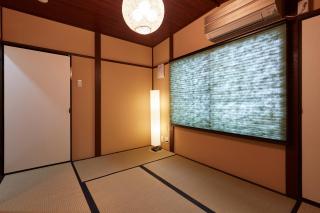 Ikoi Demachiyanagi - Kyōto - 2