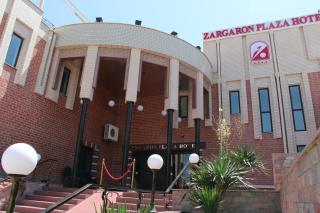 Zargaron Plaza - Bukhara - 0