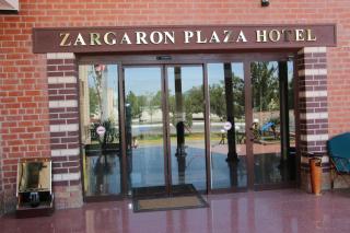 Zargaron Plaza - Bukhara - 9