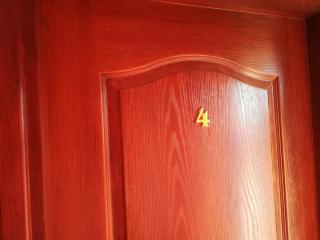 Sobe Tron Palić - 2