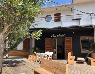 Le Pavillon Bleu - Cap-Ferret - 1