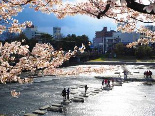 Ikoi Demachiyanagi - Kyōto - 9