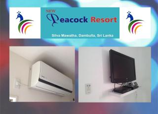New Peacock Resort - Dambulla - 7