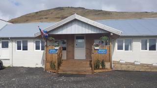 Hótel Búrfell - Vík - 0