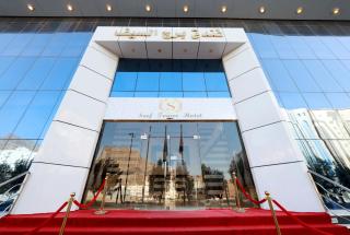 Burj Al Saif Hotel ـ فندق برج السيف - La Mecca - 9