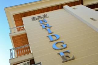 Hotel Bridge - Rimini - 4
