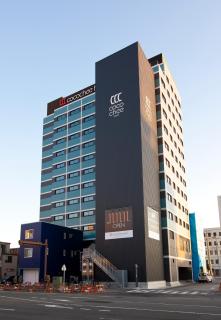 Cocochee Hotel Numazu - Numazu - 0