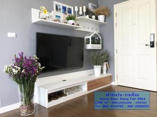 ที่พักหัวหิน Condo Baan Kiang Fah by Kornsiwarach - Hua Hin - 9