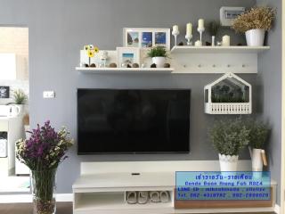 ที่พักหัวหิน Condo Baan Kiang Fah by Kornsiwarach - Hua Hin - 4