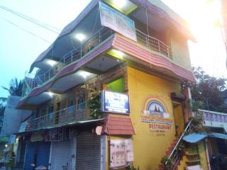 Rainbow Guest House - Mahabalipuram - 1