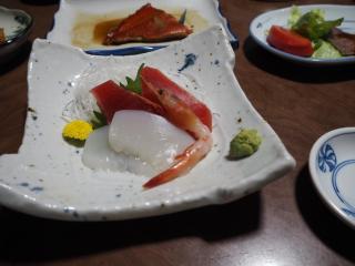 Fukushimakan - Hakone - 2