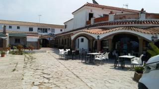 Hostal Mini Golf - Los Caños de Meca - 6
