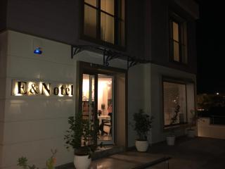 EVN Hotel - Çeşme - 7