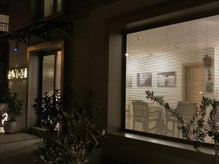 EVN Hotel - Çeşme - 5