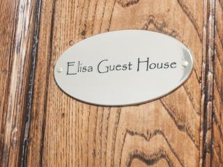 Elisa Guest House - Florence - 4