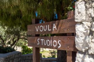 Voula Studios - Faliraki - 1