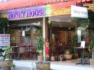 Honey House 2 - Bangkok - 5