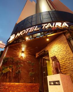 Hotel Taira - Naha - 6