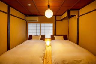 Kumashu an Machiya House - Kyoto - 9