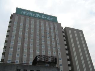 Hotel Route-Inn Iwaki Ekimae - Iwaki - 0