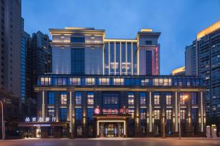 Leshan Ramada Hotel - Leshan - 0