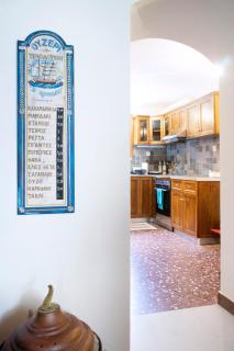 Halepa Traditional House - Chania - 2