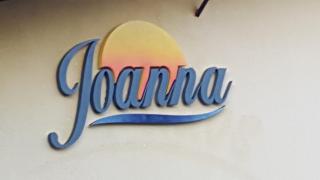 Dom JOANNA - Dziwnów - 9