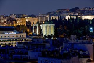 Athens Urban Visions Apartment - 6