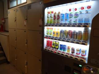 Highland Lodge Takegen - Myoko - 3