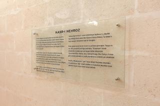 Kasr-i Nehroz Hotel - 9