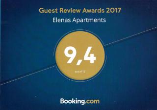 Elenas Apartments - 1
