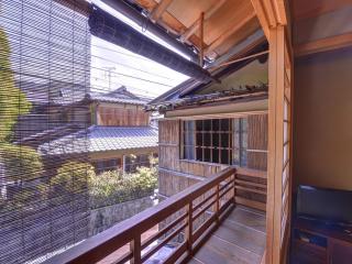 Ryokan Inakatei - Kyōto - 7