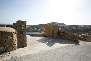 Atlantis Beach Residence - 3