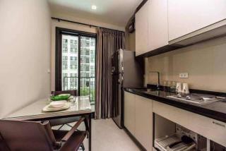 The Base Central Pattaya - 2