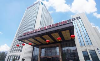 Wanda Realm Ningde - Ningde - 0