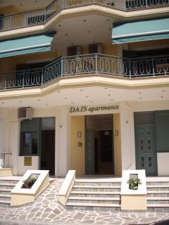 Dais Apartments - 8