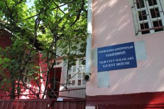 Hostel Old City Sololaki - Tbilisi - 6