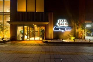 Dormy Inn Toyama Natural Hot Spring - Toyama - 9
