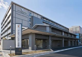 Almont Hotel Kyoto - Kyoto - 3