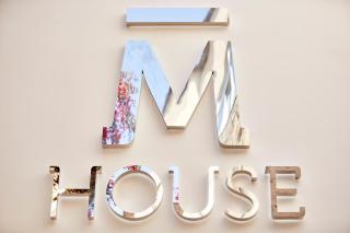MHOUSE Boutique Hotel Palma - Palma di Maiorca - 1
