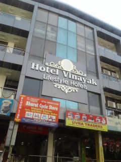 Hotel Vinayak Lifestyle Hotels - Lucknow - 0