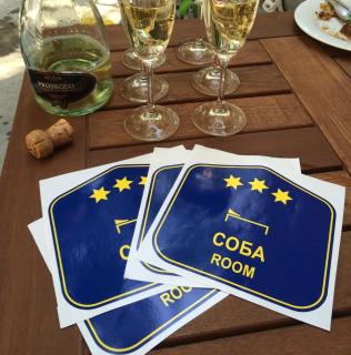 Bed&Breakfast kod Smilje - 1